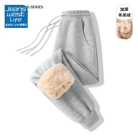 真维斯LIFE灰色加绒裤子女秋冬季2023新款爆款高腰显瘦运动收脚裤商品大图