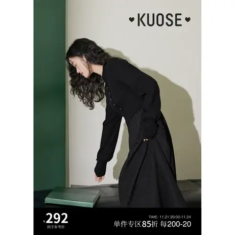 阔色假两件黑色拼接毛衣针织衫连衣裙女2023新款秋冬半高领长裙子图片