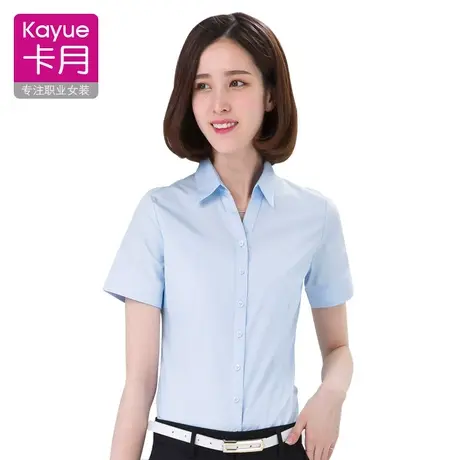 浅蓝色衬衫女短袖夏棉职业工装工作服V领半袖大码修身上班衬衣寸商品大图