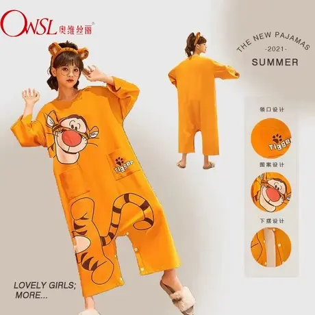 睡衣女春秋季长袖甜美可爱卡通风睡裙连体睡裙家居服图片