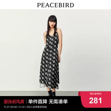 太平鸟老花吊带连衣裙2024夏季新款长裙时尚减龄时尚内搭图片