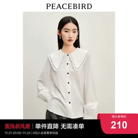 太平鸟精致翻领设计感长袖衬衫女2023秋冬装新款时尚白色上衣图片