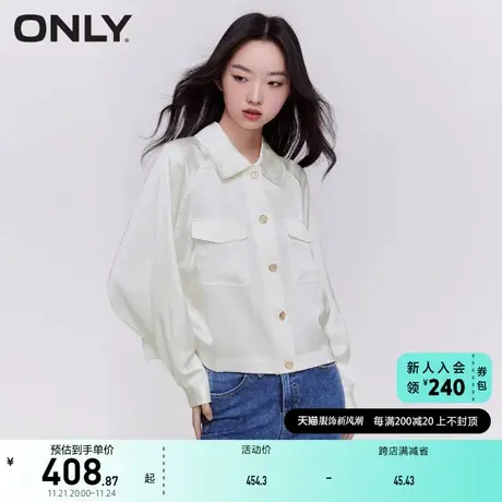 ONLY奥莱2023春夏新款薄款时尚气质插肩袖满印翻领外套商品大图