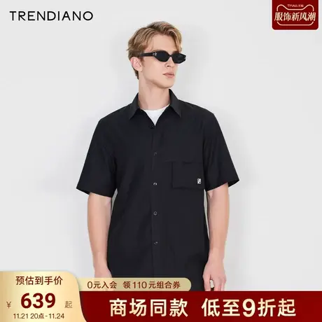 TRENDIANO官方2023新款春夏宽松翻领时尚短袖衬衫外套男潮商品大图