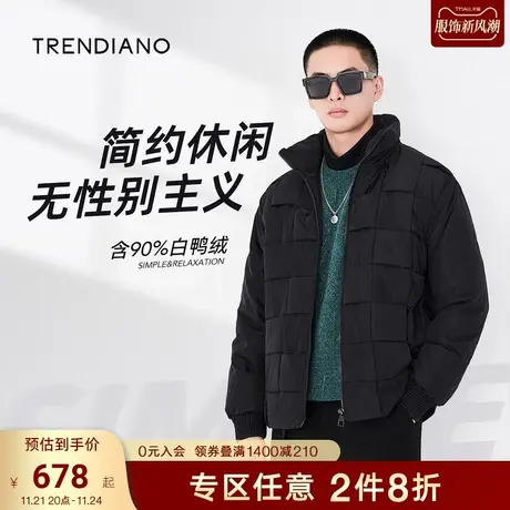 TRENDIANO秋季新款官方潮牌男装潮流鸭绒羽绒服休闲外套男商品大图