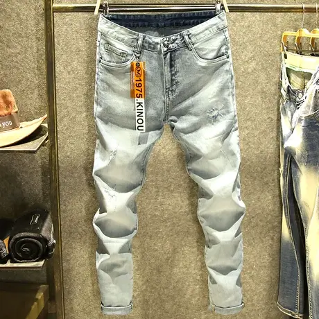 四季浅色破洞牛仔裤男猫抓刮烂怀旧水洗小脚休闲裤子韩版潮流潮牌商品大图