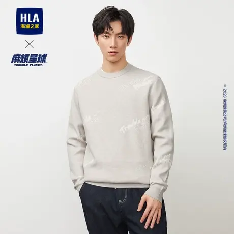 HLA/海澜之家麻烦星球联名系列长袖针织衫23秋新款提花圆领上衣男商品大图