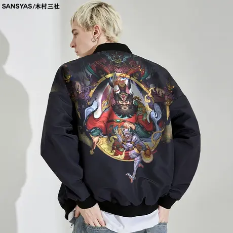 木村三社x心境澄明联名 钟馗印花春秋款潮牌棒球服2022夹克外套男商品大图