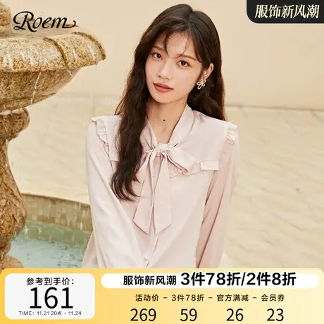 ROEM秋冬新款优雅飘带翻领OL淑女气质甜美长袖雪纺衬衫直筒上衣女商品大图