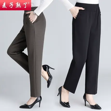 妈妈裤子春秋老人松紧腰直筒裤老太太奶奶长裤休闲新款中老年女裤商品大图