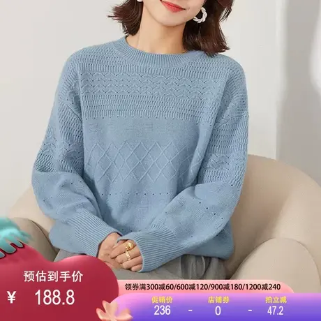 圆领加厚全羊毛毛衣2023秋冬新款长袖保暖外穿内搭宽松针织打底衫图片