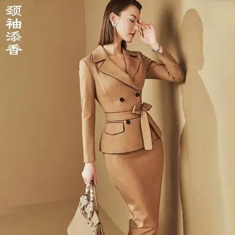 颈袖添香2024春秋新款职业装时尚OL羊毛商务工装正装套裙女商品大图