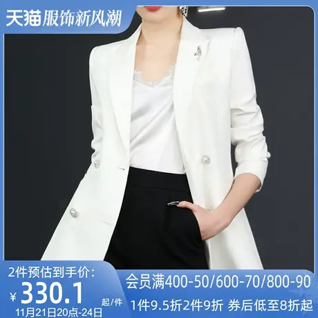 AUI白色手缝蝴蝶设计感西装外套女2024秋季新款高级小众修身西服图片