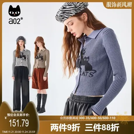 a02新款修身休闲原创可爱猫咪翻领洗旧效果合体毛织长袖开衫图片