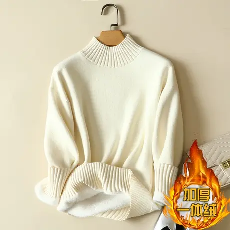 一体绒半高领毛衣女2023年新款加绒加厚打底衫女秋冬内搭针织上衣商品大图