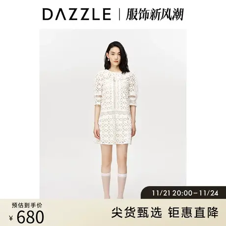 DAZZLE地素奥莱 镂空花边领短袖两件式连衣裙 2D3O5027B图片