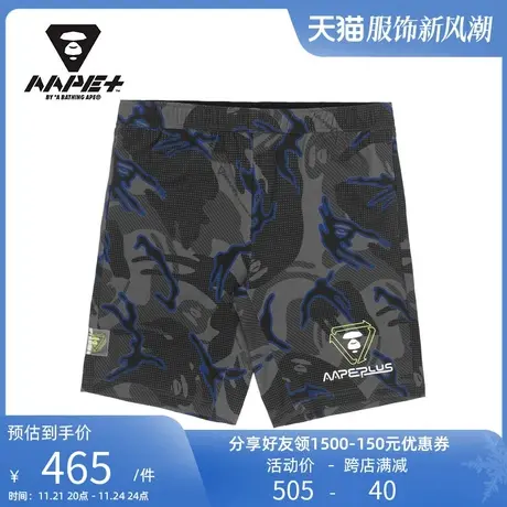 AAPE+运动男装春夏猿颜字母潮流印花迷彩潮流短裤6885XAI商品大图