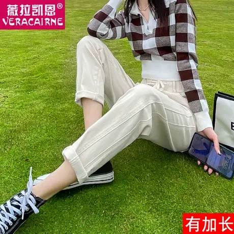 春秋加长哈伦牛仔裤女高腰春季2022新款直筒白色大码萝卜老爹裤子图片