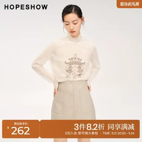 红袖outlets简约字母半高领套头上衣hopeshow2023冬款网纱打底衫图片