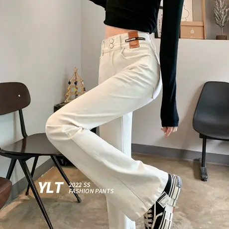 米白色高腰微喇叭牛仔裤女士显瘦2023年春秋新款修身阔腿裤子夏季图片