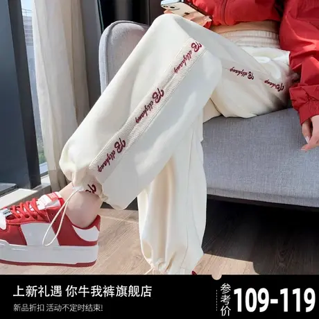 欧货卫裤2024爆款新款女士米白色休闲裤运动裤女秋冬款加绒哈伦裤图片