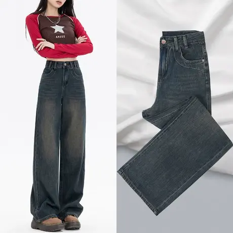 阔腿牛仔裤女宽松2023秋季新款美式复古设计感高级感高腰直筒裤商品大图
