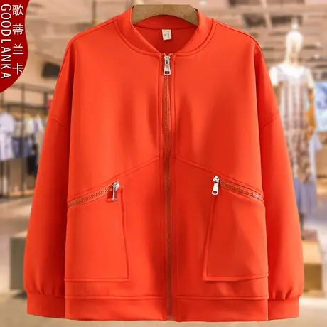 中年妈妈装春秋款棒球服外套洋气时尚加肥加大码女装宽松夹克卫衣商品大图