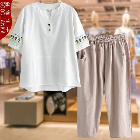 中老年妈妈洋气夏装短袖套装时尚绣花上衣加肥加大码女棉麻七分裤商品大图