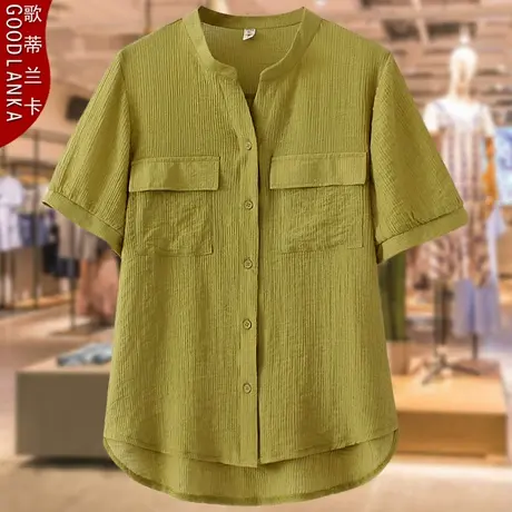 加肥加大码中年胖妈妈夏季衬衣200斤宽松时尚百搭V领短袖女士衬衫商品大图