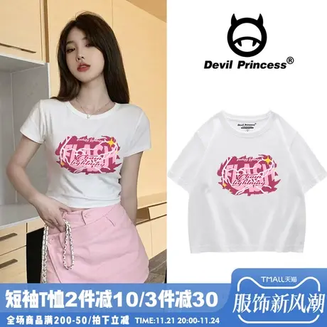 盐系ins设计感印花t恤女辣妹短款白色正肩短袖chic小众学生上衣潮商品大图