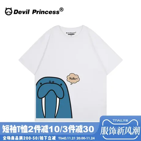 小众卡通ins风白色正肩短袖女t恤2024夏季新款减龄百搭半袖上衣潮商品大图