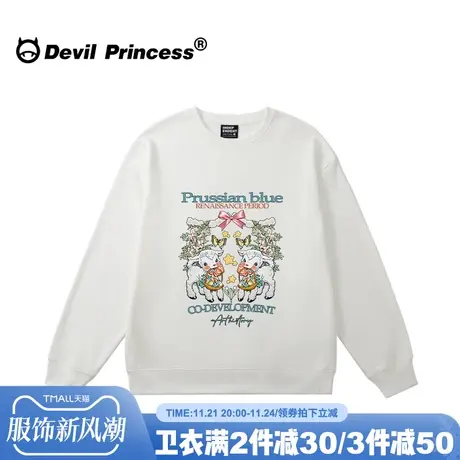 小众卡通印花白色卫衣女慵懒风chic百搭减龄小个子下衣失踪外套薄图片