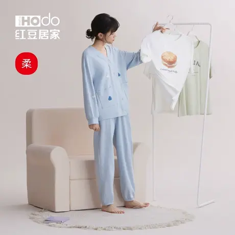 红豆居家睡衣女棉质长袖春秋款V领可爱宽松可外穿家居服套装商品大图