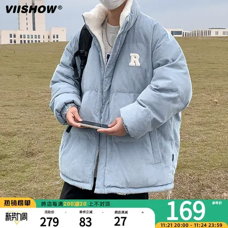 VIISHOW棉服男冬季短款两面穿加绒加厚宽松休闲立领情侣外套ins潮商品大图