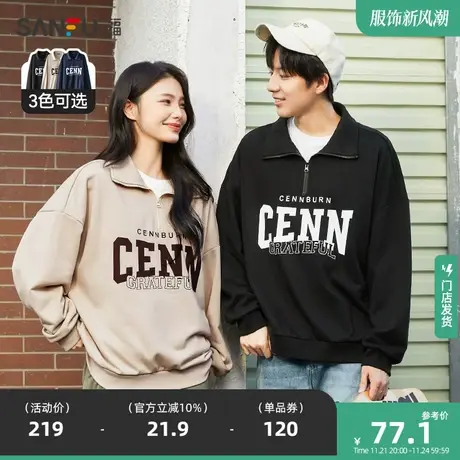 三福卫衣女2023秋季新款宽松慵懒灰色美式复古长袖外套男472685图片