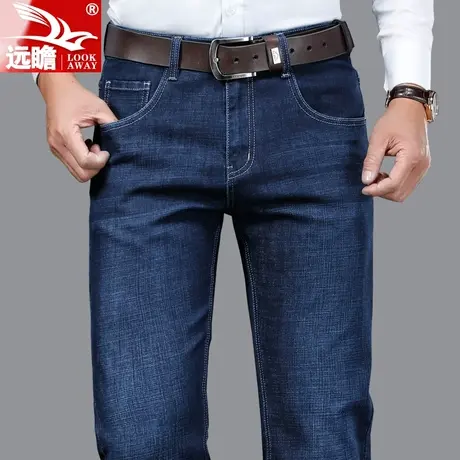 男士牛仔裤男夏季薄款直筒宽松长裤2025新款凉感男裤春秋休闲裤子图片