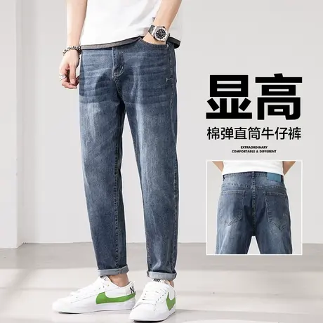 春季春秋款潮牌痞帅日系九分牛仔裤男士宽松直筒裤男裤子休闲男款商品大图