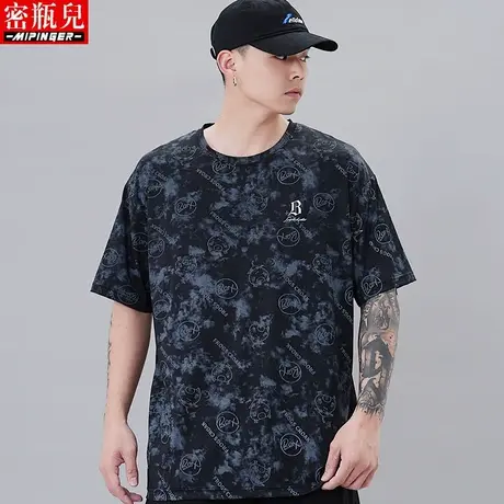 密瓶儿冰丝网眼短袖t恤男夏季男士加肥加大胖子速干薄款半袖体恤商品大图