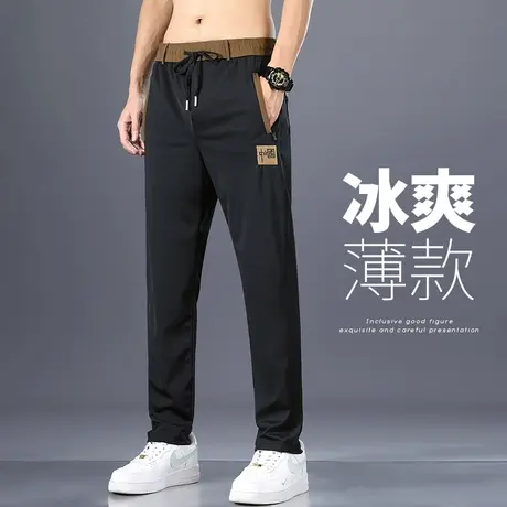 夏季超薄款冰丝运动休闲长裤男士直筒宽松紧腰四面弹力弹性男裤子商品大图