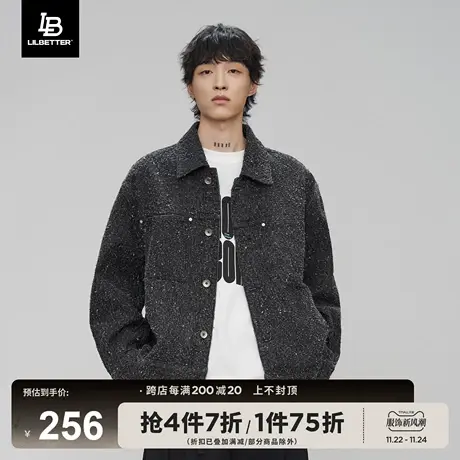 Lilbetter外套男设计感上衣英伦雅痞男装高级感夹克潮流欧美衣服商品大图