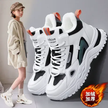 高帮大棉鞋女加绒运动潮鞋2022爆款冬天超轻老爹鞋学生皮面小白鞋商品大图