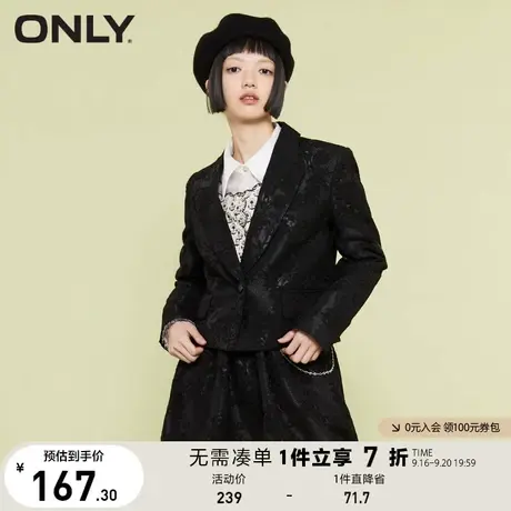 ONLY奥莱夏季职场通勤收腰字母印花短款西服外套女商品大图