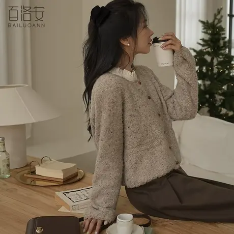 百洛安设计感花边毛衣外套女冬季气质温柔圈圈花纱短款厚针织开衫图片