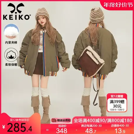 KEIKO 美式加厚保暖棉服外套早春设计感拼色棒球服飞行服棉袄夹克商品大图