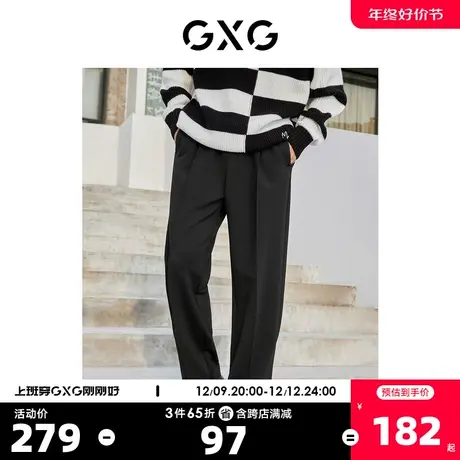 GXG奥莱 22年男装黑色开口设计直筒休闲长裤男士秋季新品重置系列图片