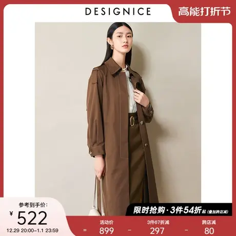 商场同款迪赛尼斯美拉德新款翻领插肩袖宽松长袖长款风衣外套女商品大图