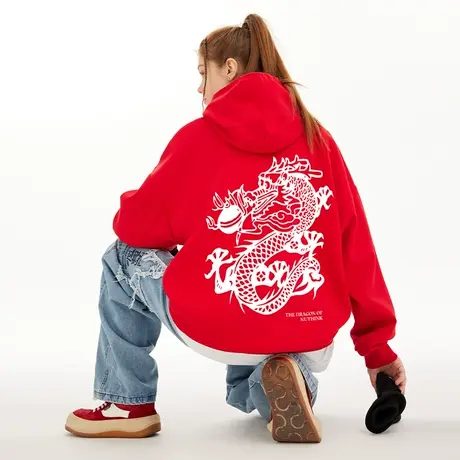 Nuthink龙年新年加绒加厚龙图案连帽卫衣男潮流宽松大码情侣外套图片