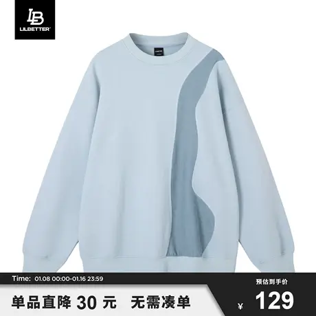 Lilbetter卫衣男士百搭宽松长袖圆领上衣2024新款春秋潮流外套LB图片