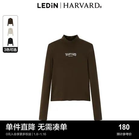 【哈佛联名】乐町半高领打底衫冬季新款字母长袖T恤C1CPD4218图片