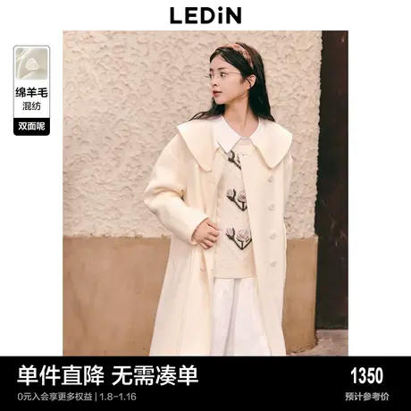 【商场同款】乐町抽绳收腰大衣女冬季新款厚外套C1AAD4527图片